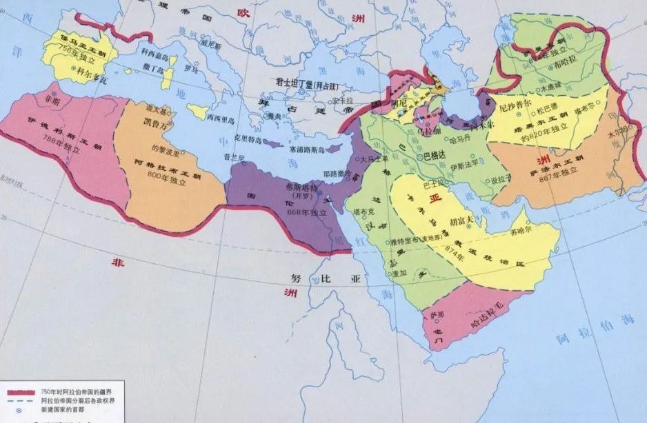 在漫长的古代历史上波斯帝国,亚历山大帝国,迦太基,罗马,阿拉伯帝国