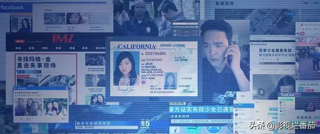 北大学子弑母案疑点重重, 高智商犯罪的故事,这部剧早拍出来了
