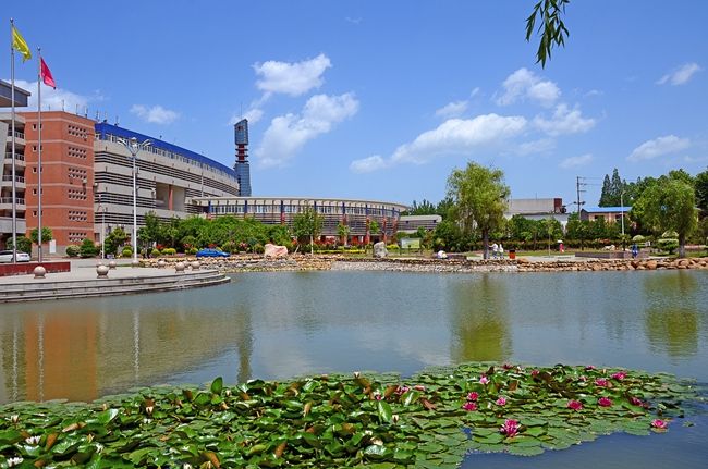 南阳有什么大学南阳有什么大学专科