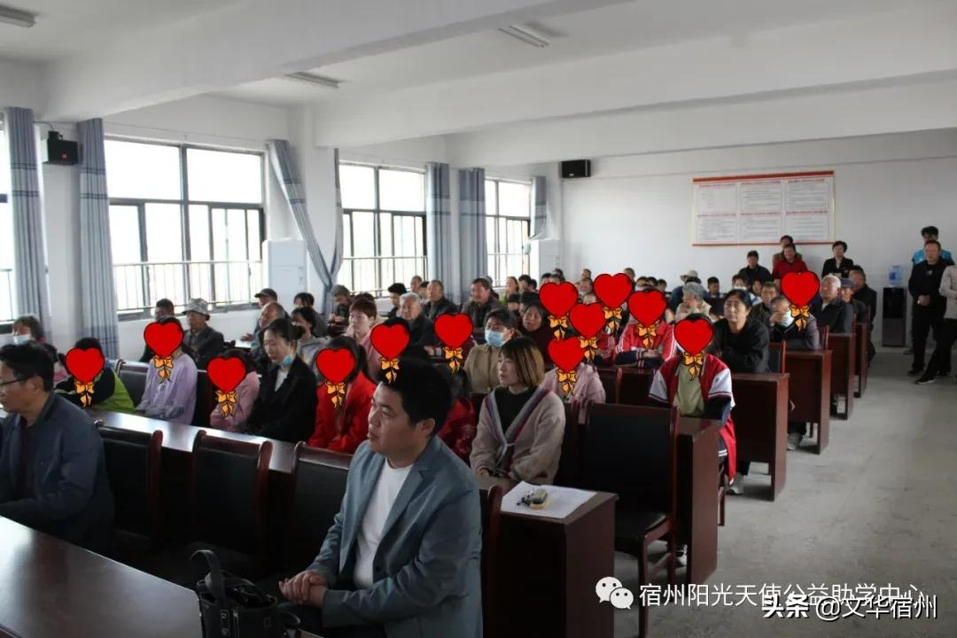 让爱助力寒门学子拥抱蓝天