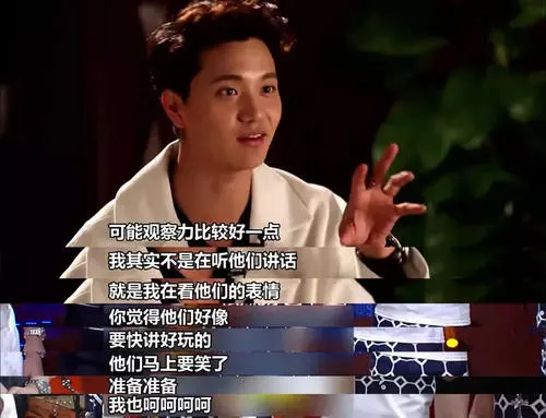 那个离开《天天向上》，磕头跪谢汪涵的小五金恩圣，如今去哪了？