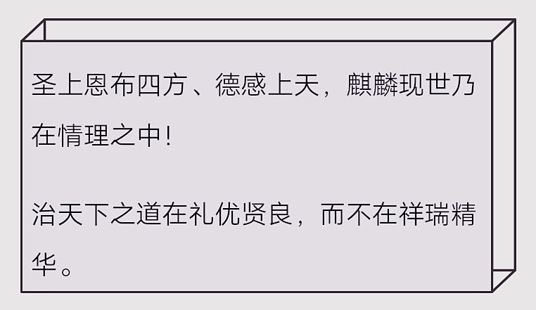 何谓经典？《宰相刘罗锅》这些经典台词，现在明星能背下来吗