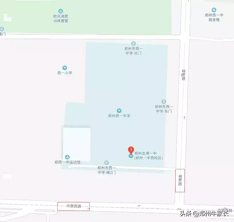 名校解析丨郑州市一批次高中，一中教育集团直属、郑州一中直管！