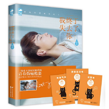 虐文盘点！【高质量口碑虐文经典小说】合集，触动你心中的共鸣！