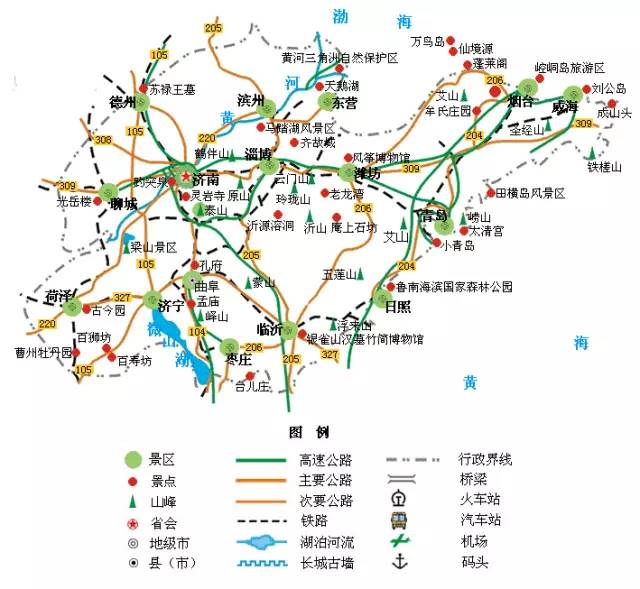 全国旅游地图，太方便了