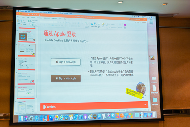 Windows系统在Mac上也能流畅使用 Parallels  Desktop  15正式发布