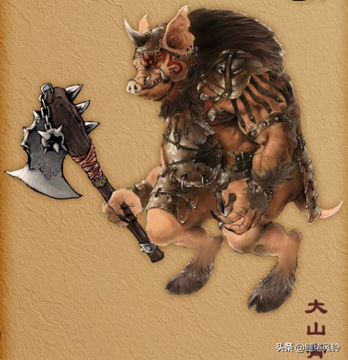 ɽshan496ͼ⣨ɽhai496ͼjieа-70zhangͼƬ-Ѷ