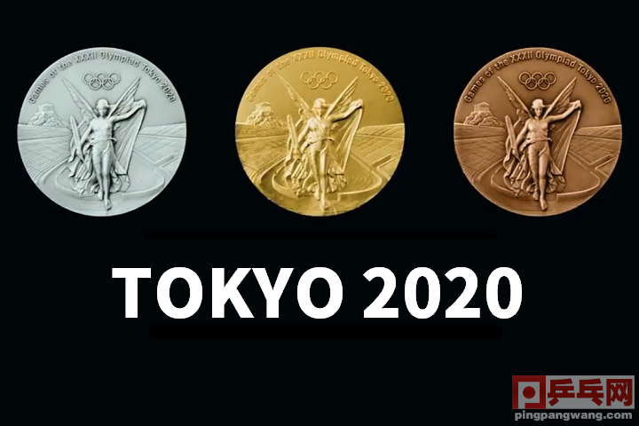一个乒乓球重三千克还是克(东京奥运会垃圾制造的金牌1块1斤1两重，中国乒乓球队能拿几块？)