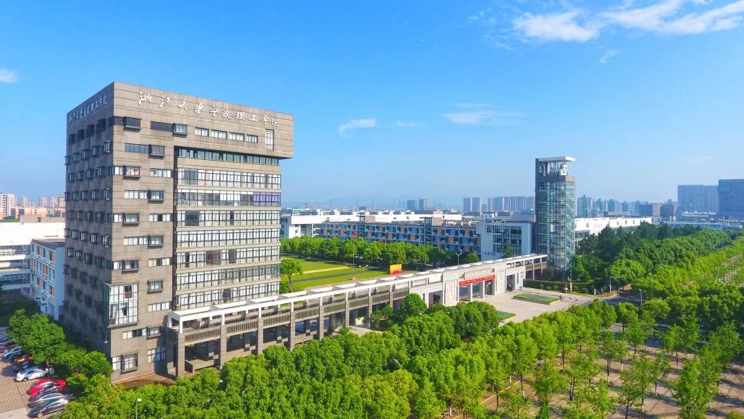 权威发布｜|浙江大学宁波理工学院2019年招生章程