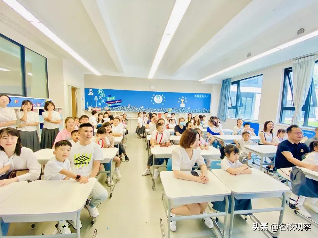 走进学校、走进课堂！成都天立，家校同心，共创共享美好教育