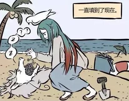 从《非人哉》中的角色，看“山海经”神话形象背后的文化内涵