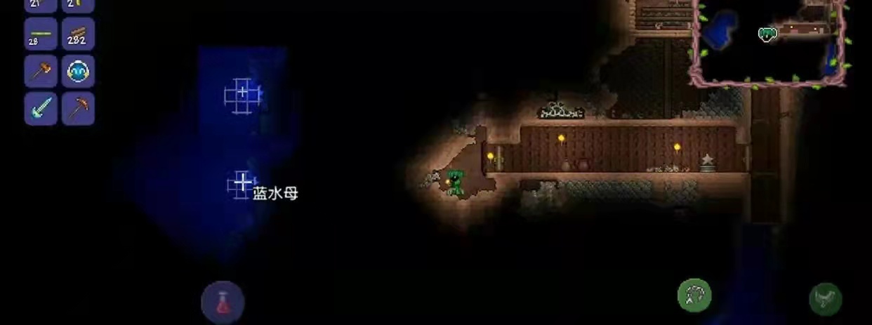 在泰拉瑞亚手游里面怎么去探索地下的矿产呢？资源十分丰富