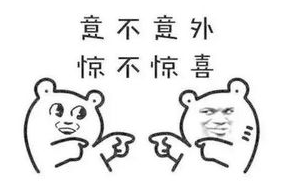 情人节特辑：99元起，限定款玩具送爱意。