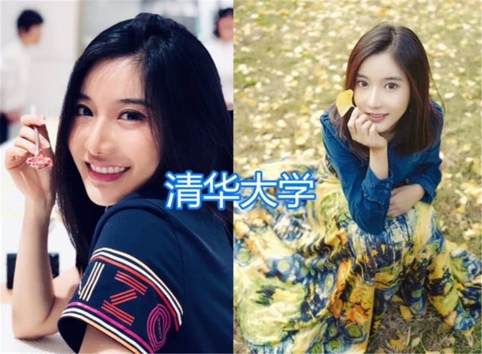 清华校花走红，文化课和艺考都是第一名，颜值与才华并存