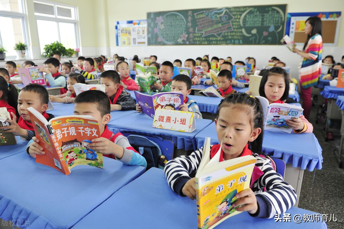 好学校对孩子的影响有多大？老师是学生的榜样、领路人