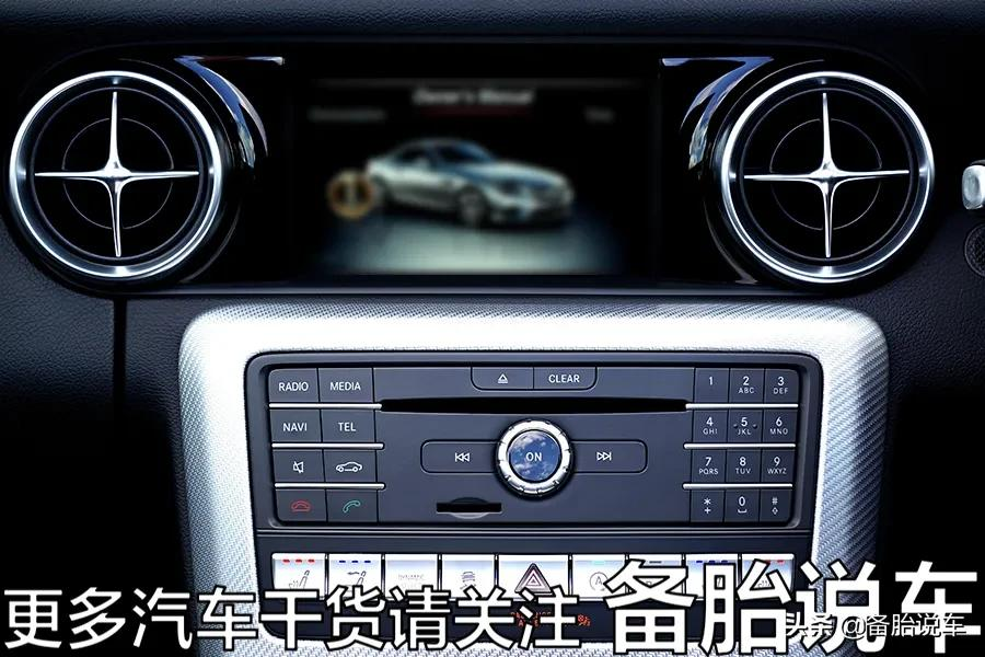 夏天开车，为什么有些人宁愿开窗也不开空调？空调到底有多费油？