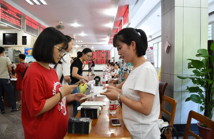 985高校“就业率”排名：北大未进前10，兰州大学排名垫底