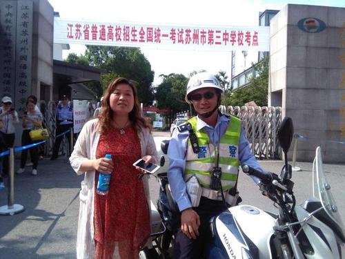 高考忘带准考证、迟到、进错考场的考生，我一点都不“同情”你们