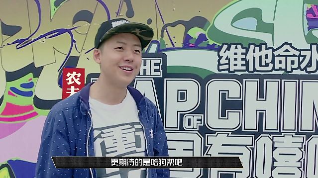 天津饭歌曲(他是《中国达人秀》人气王,diss大支站在最前线,津门说唱