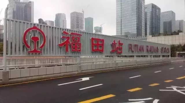 春运模式正式开启!深圳8座火车站过年回家别走错!