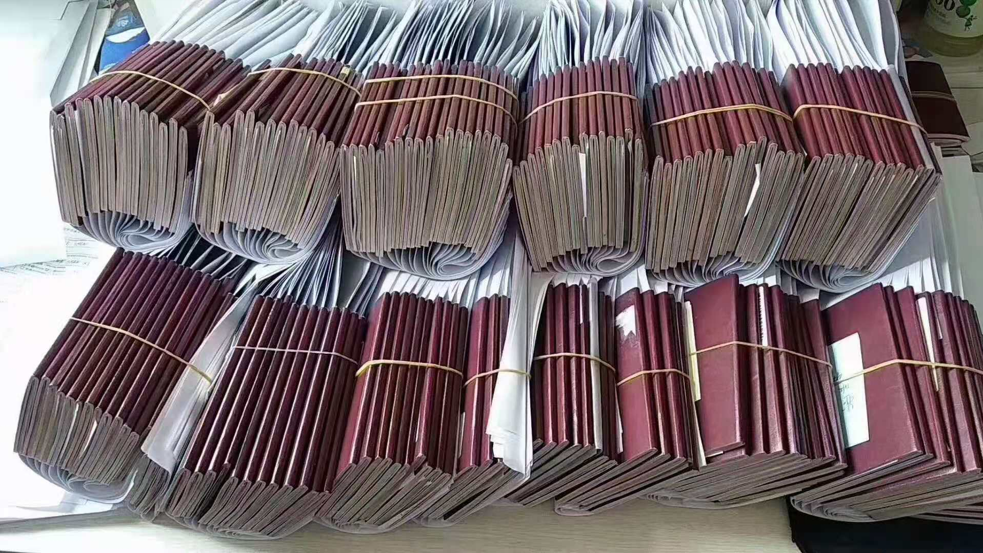 北京有名的旅行社有哪些（北京华洋海运旅行社介绍）