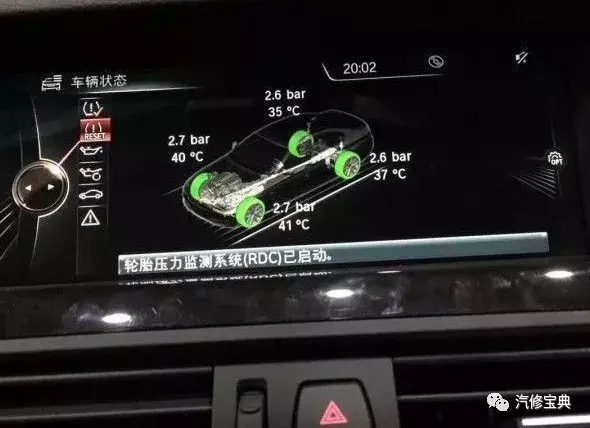 十大热门品牌胎压复位万能技巧（德/日系篇）