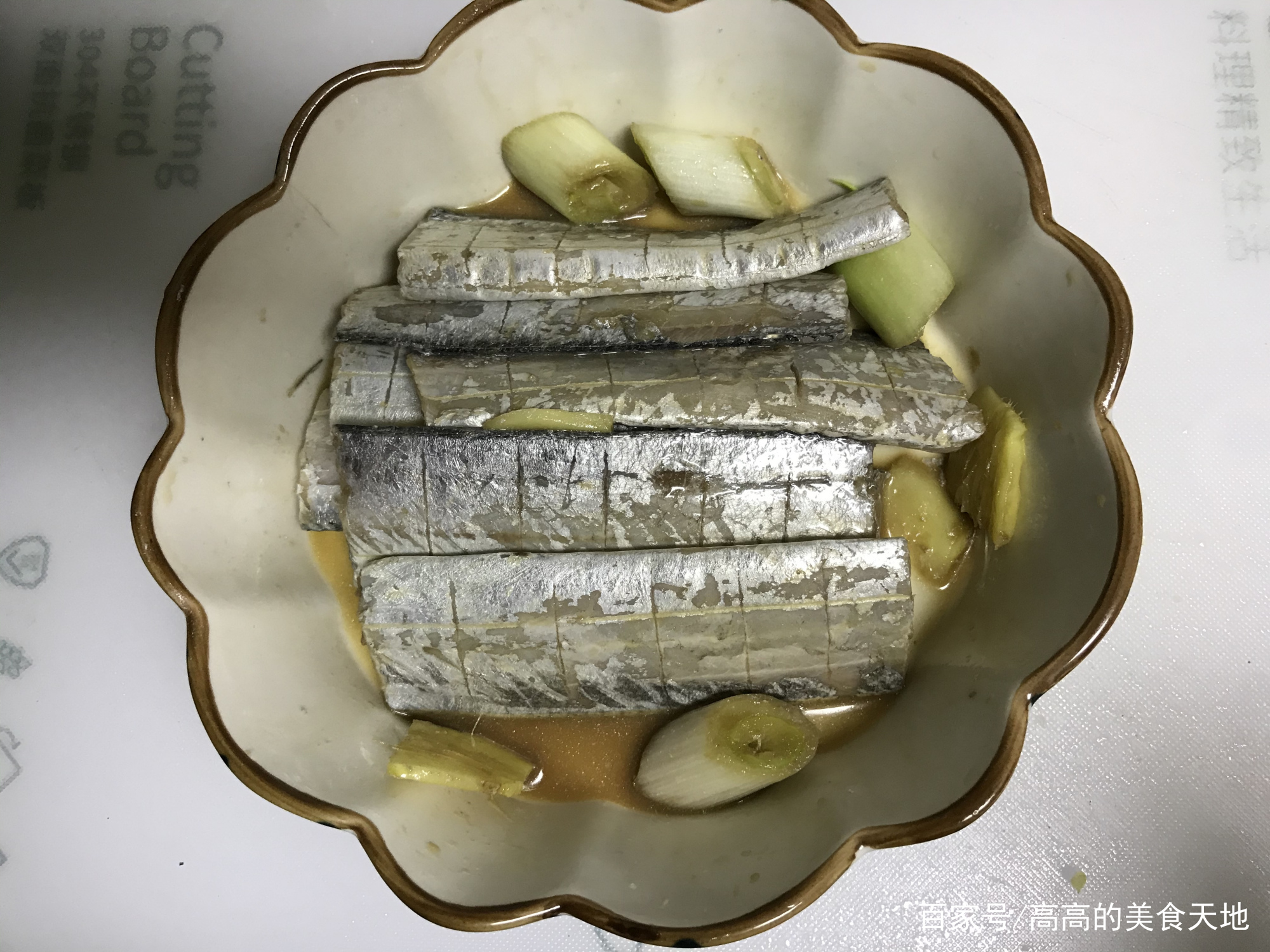 图片[8]-【香煎带鱼段】做法步骤图 保证不沾锅 不破皮-起舞食谱网