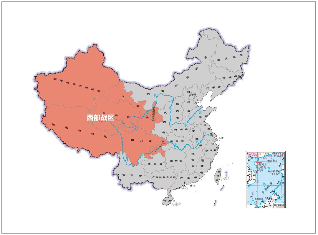 战区划分省份(军区变战区,解放军五大战区都有啥不一样的特点?