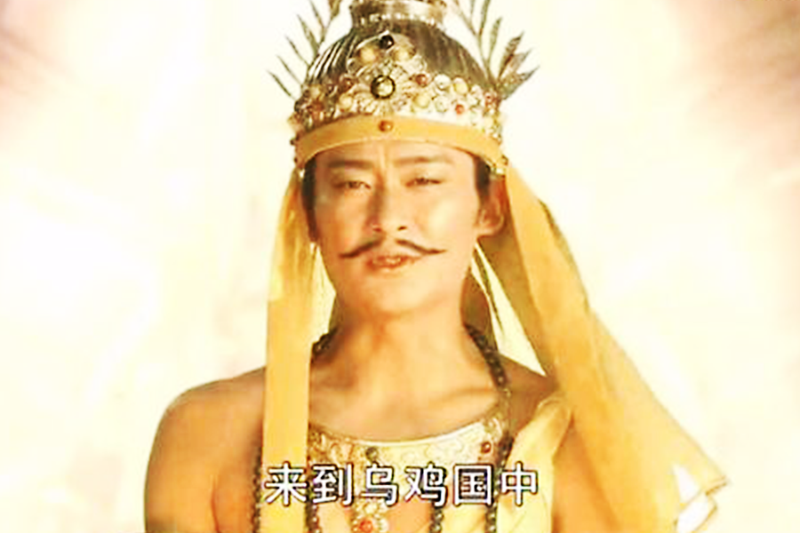 神仙还能被凡人给欺负了？吴承恩笔下，这件事很诡异