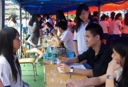 铁饭碗要变天了？黑龙江精简事业单位2735个，收回8.3万事业编制