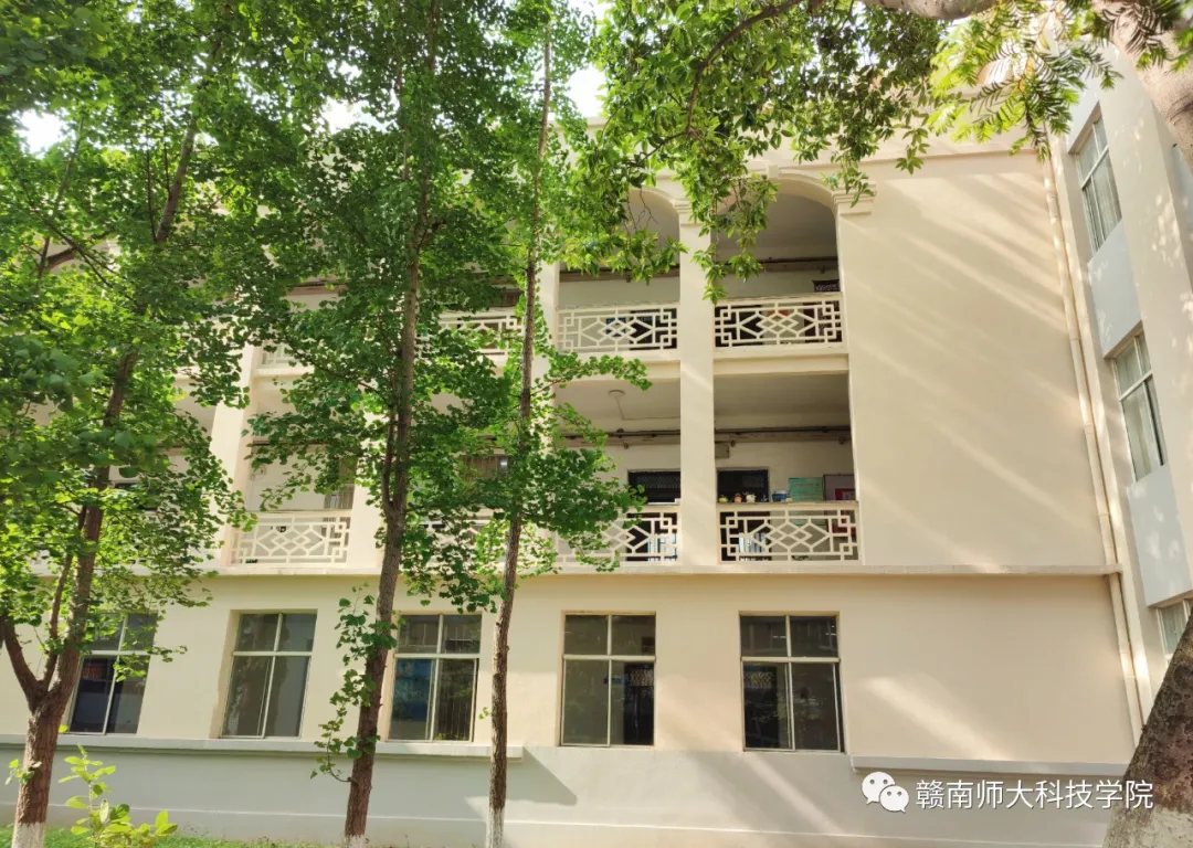 2021赣南师范大学科技学院专升本考试大纲