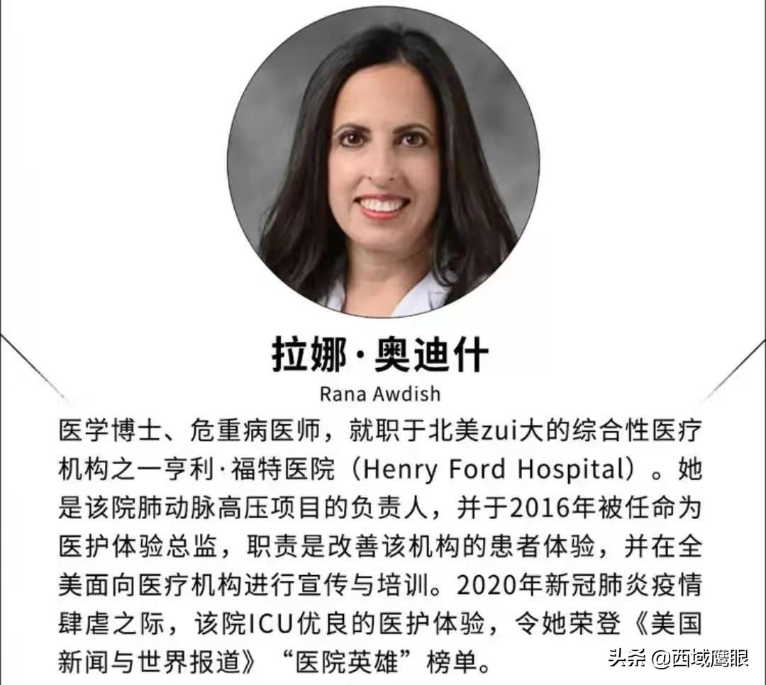 如何改善医患关系,如何避免医疗纠纷,如何改善医患关系
