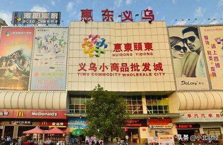 干货丨摆摊神器+地摊进货全指南！手把手教你玩转地摊赚到钱