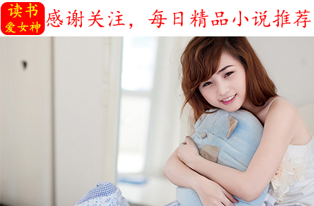 热门玄幻小说排行榜，章章精彩，《星辰变》《斗破苍穹》还有3本