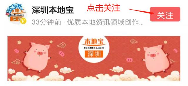 更严格！广东高考报名最新政策出炉！不了解这些入户也没用