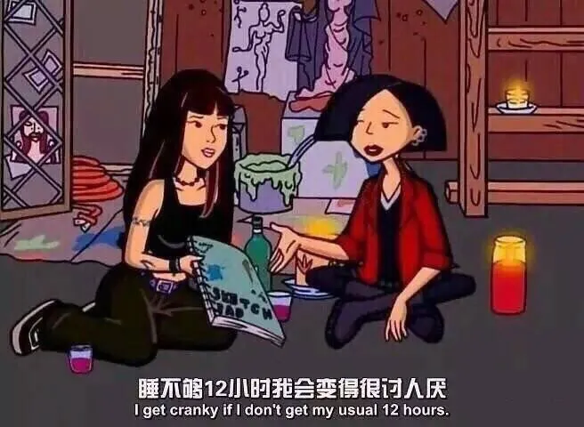 有哲理意义的动漫电影台词配图