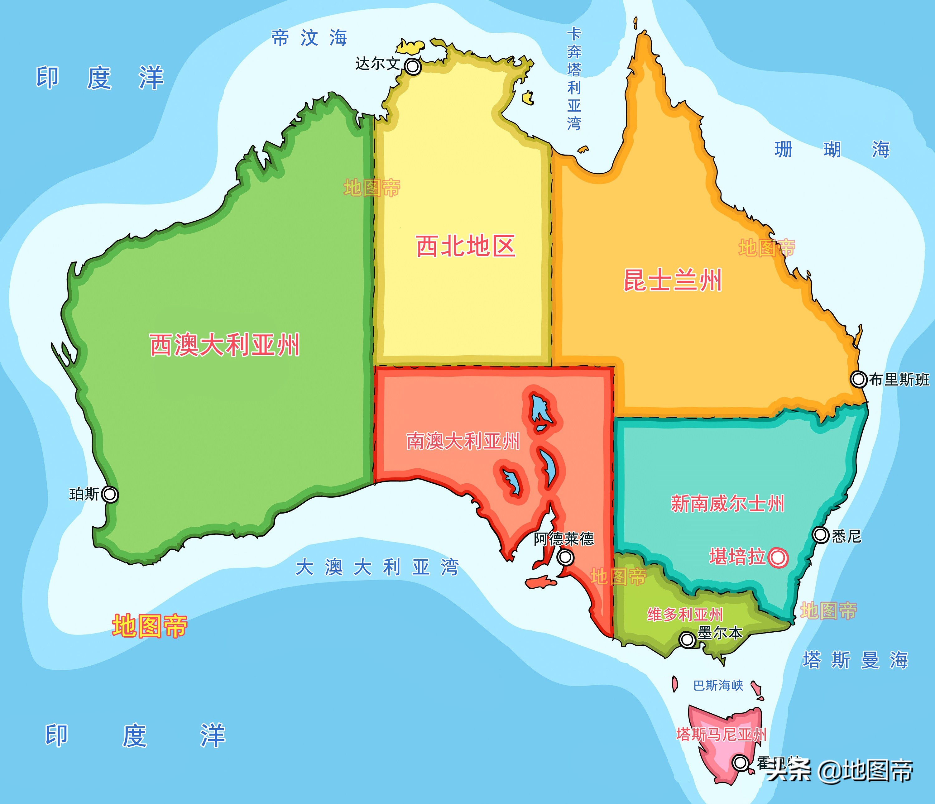 澳大利亚国土面积,澳大利亚国土面积