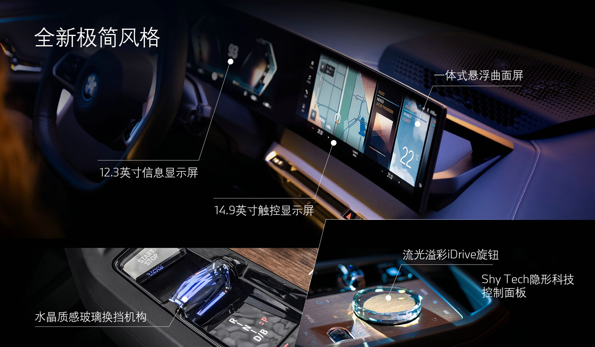 新车 | 奔驰S级、奥迪A8L接招！宝马一代7系要来了，动力曝光