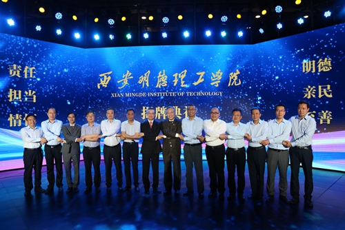 云南2020年高考体育统考安排公布 宁夏高考英语口语测试6月进行