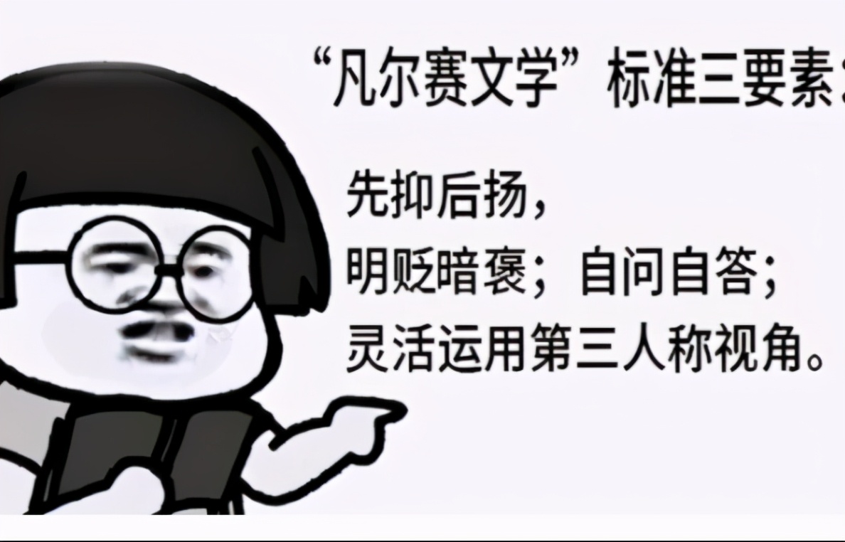 近98%的学生将考不上重点大学，过来人劝家长，别过早“晒娃”