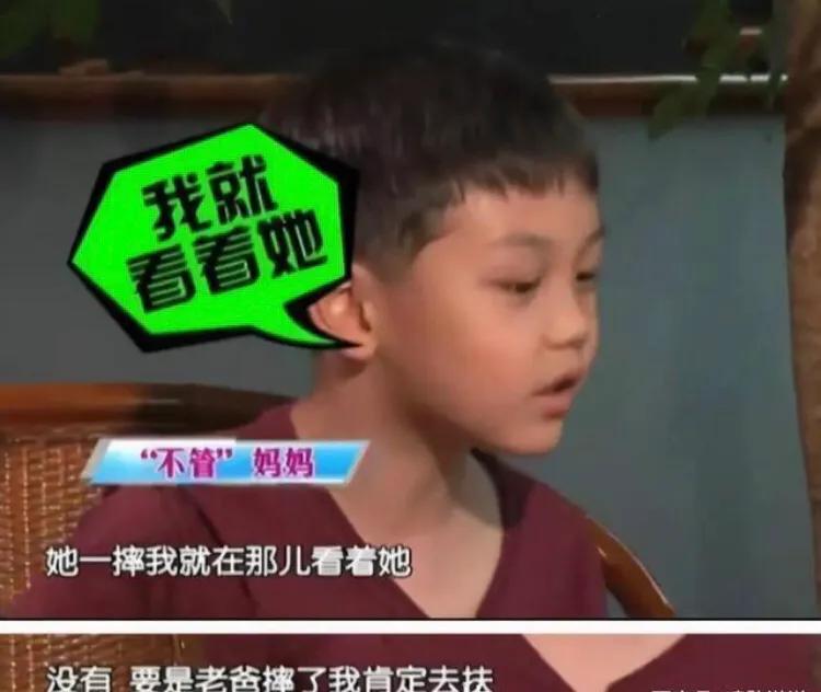 嫁入的豪門王豔,跪著給婆婆洗腳,親生兒子罵他是豬頭
