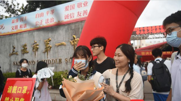 2021年高考结束，部分省市分数线“预测”新鲜出炉，供考生参考