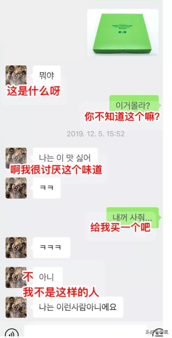 回国就能让内娱变天的天降紫薇星,还没红就塌得一干二净了?
