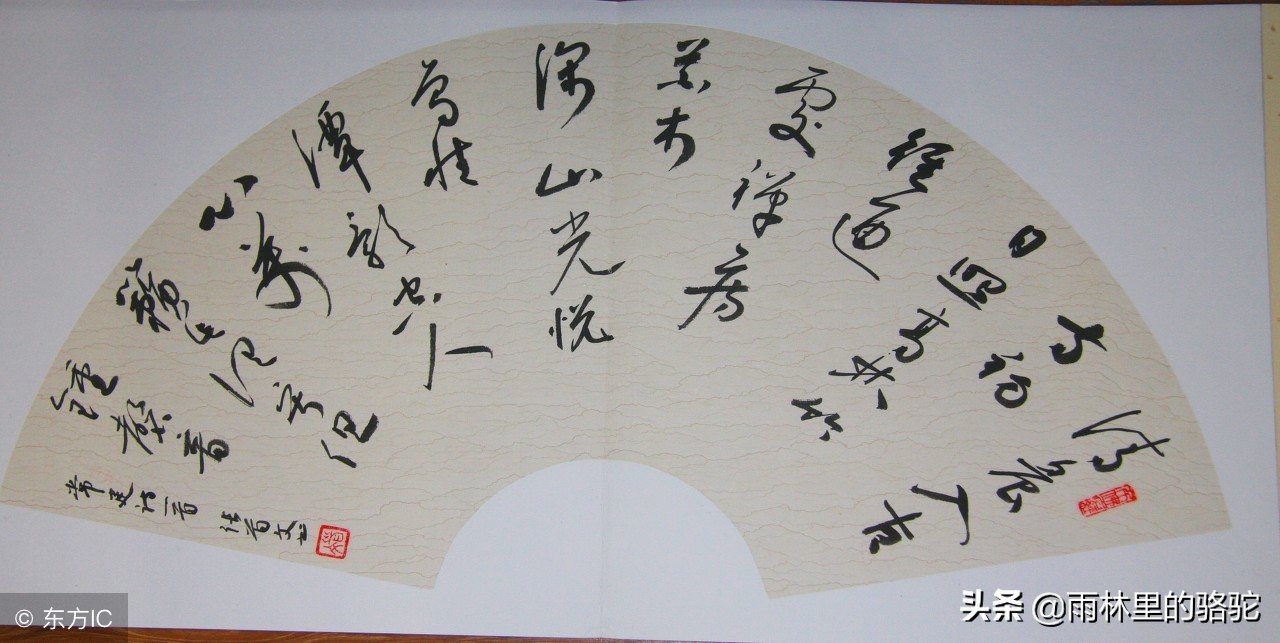 生僻字歌曲中生僻词语拼音带解释，别说没告诉你，记住教给孩子