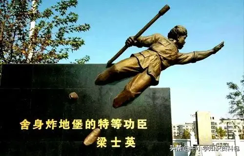 适合小学生讲的英雄故事（中小学生必读的红色英雄故事）