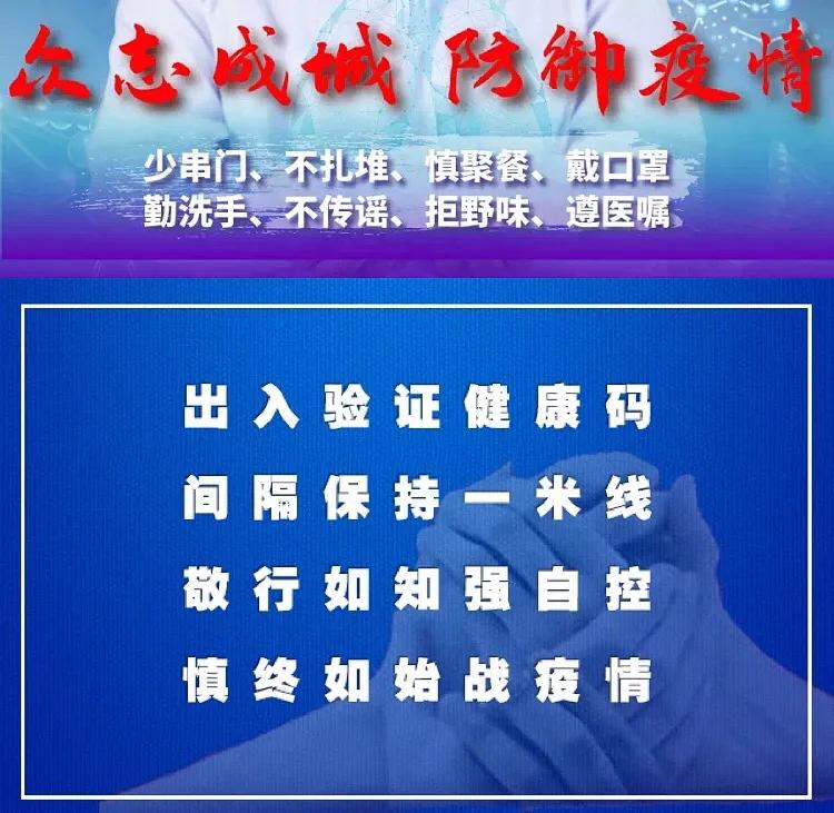 正月初八什么星座(历史上的今天，8月15日-节日-生日-辛丑牛年:农历七月初八-星期日)