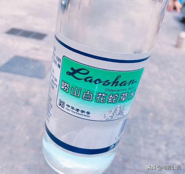 蛇草水(传说中“世上最难喝的饮料”：崂山白花蛇草水，到底好不好喝？)