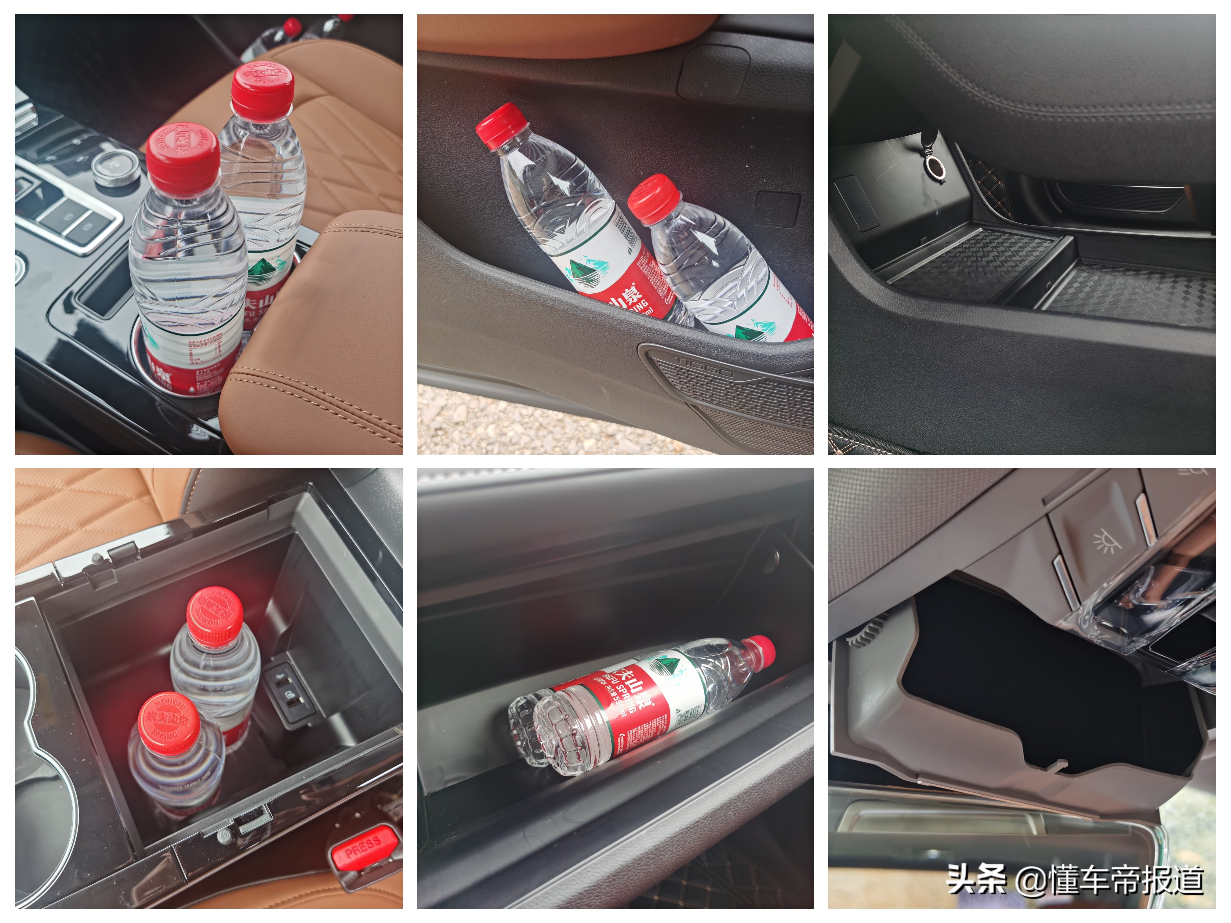 新車｜气场更强，动力充沛！试驾奇瑞瑞虎8 PLUS鲲鹏版