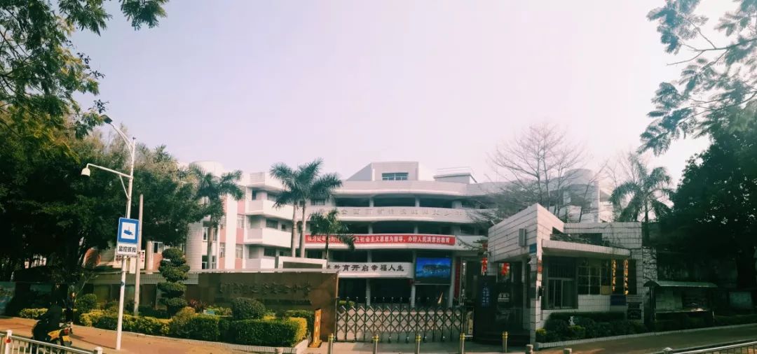 老破小一平10万+！我们走遍厦门18所名校，为你曝光最贵学区房！