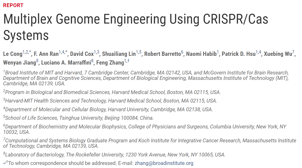 消失在诺奖光环里的人：这8位研究生和博士后，同样值得铭记